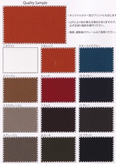 150528_太番手ワッシャーナイロン