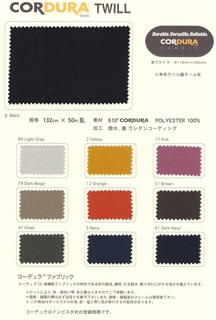 200918_corduratwill1.jpg